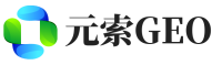 商南县元索GEO
